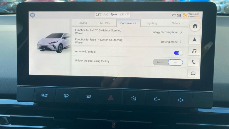 MG MG4 180kW Trophy EV Extended Range 77kWh 5dr Auto Electric Hatchback